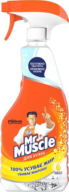 Засіб для кухні Містер Мускул Експерт Cвіжість лимону розпилювач 500мл